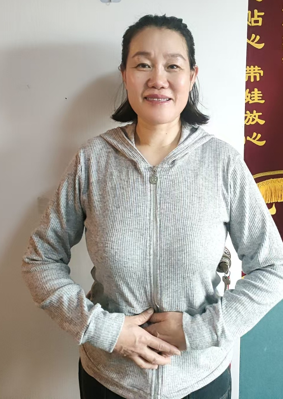 阿姨资料照片