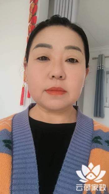 阿姨资料照片