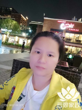 阿姨资料照片