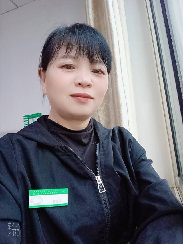 阿姨资料照片