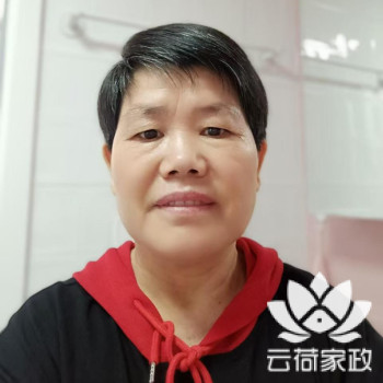 阿姨资料照片