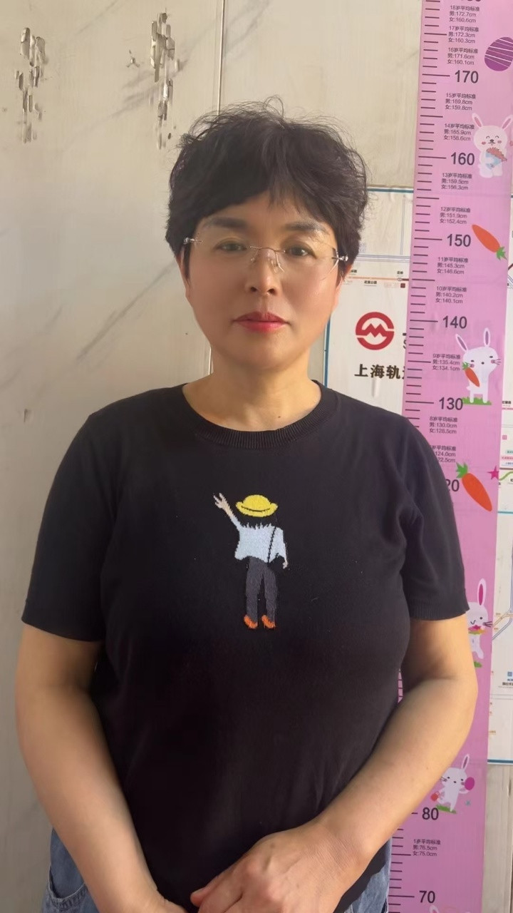 阿姨资料照片