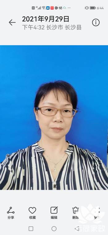 阿姨资料照片