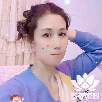 阿姨资料照片