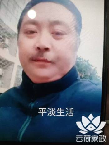 阿姨资料照片