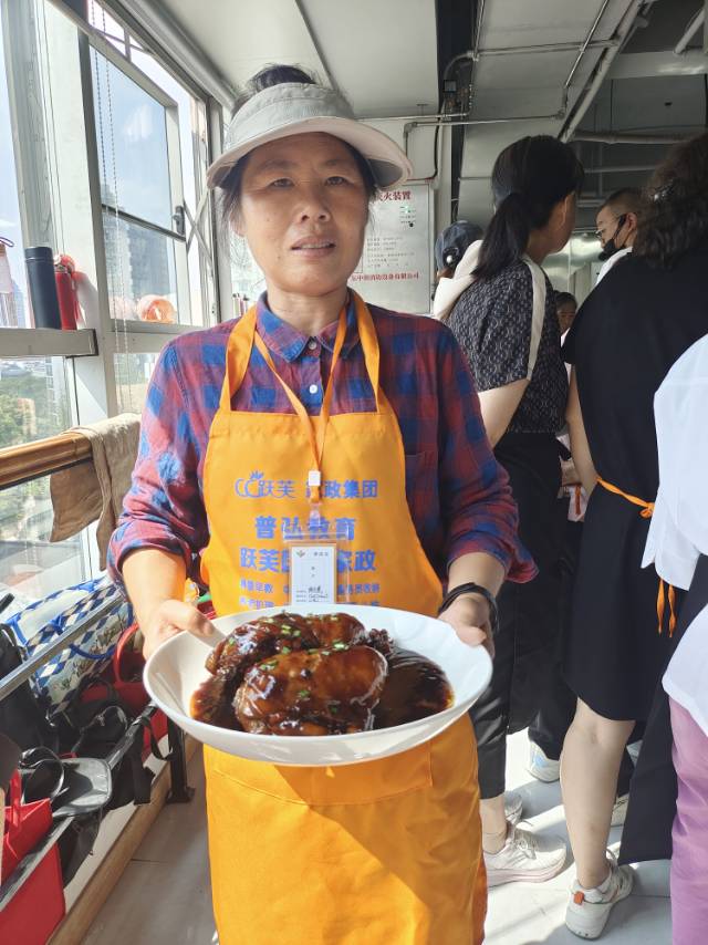 阿姨资料照片