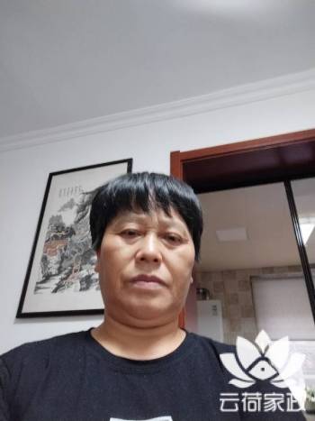 阿姨资料照片