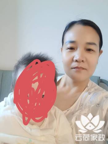 阿姨资料照片