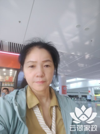 阿姨资料照片