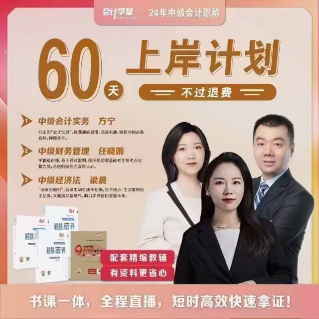 阿姨资料照片