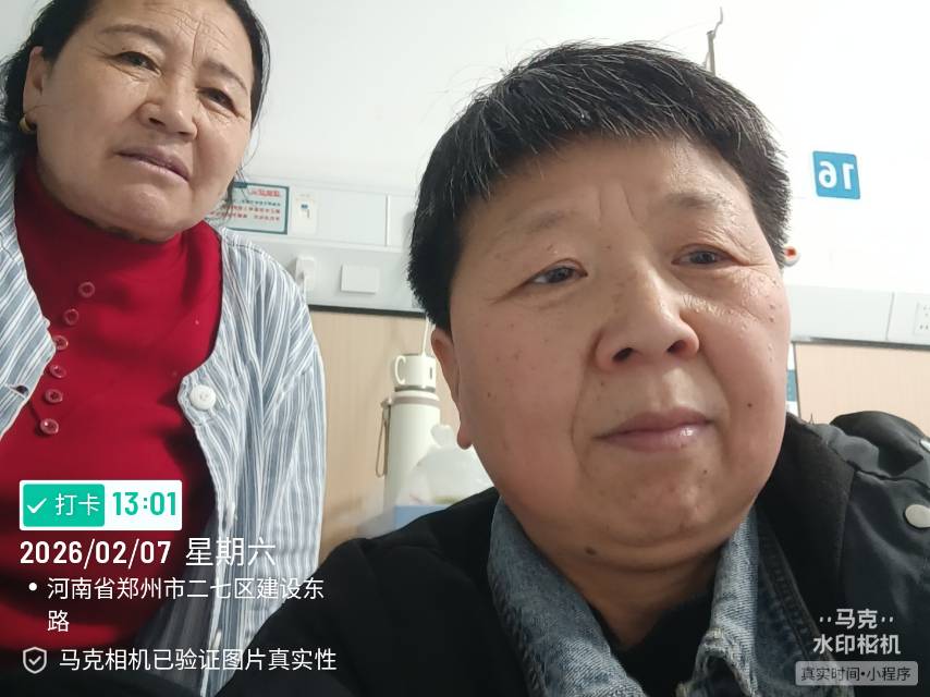 阿姨资料照片