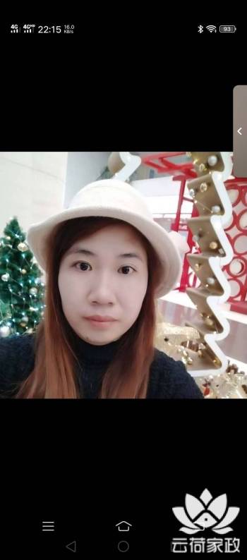 阿姨资料照片