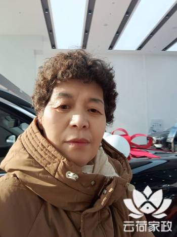 阿姨资料照片