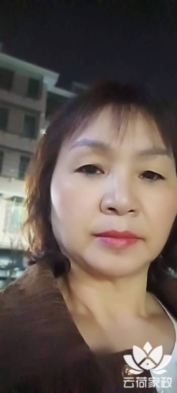 阿姨资料照片