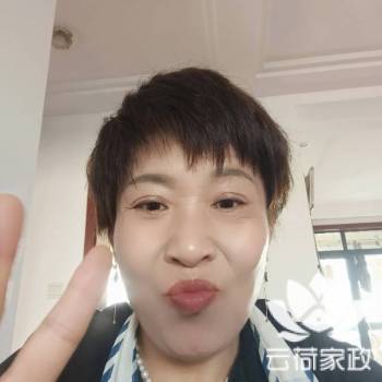 阿姨资料照片