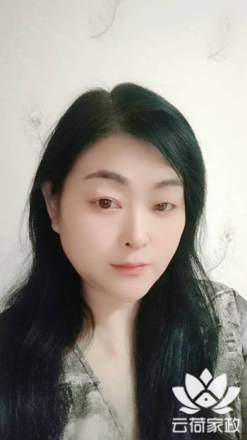阿姨资料照片