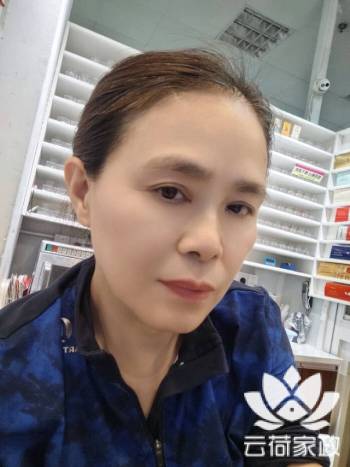 阿姨资料照片