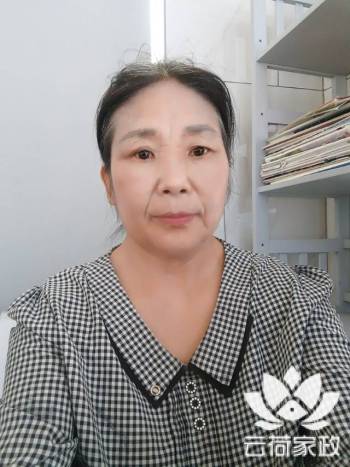 阿姨资料照片