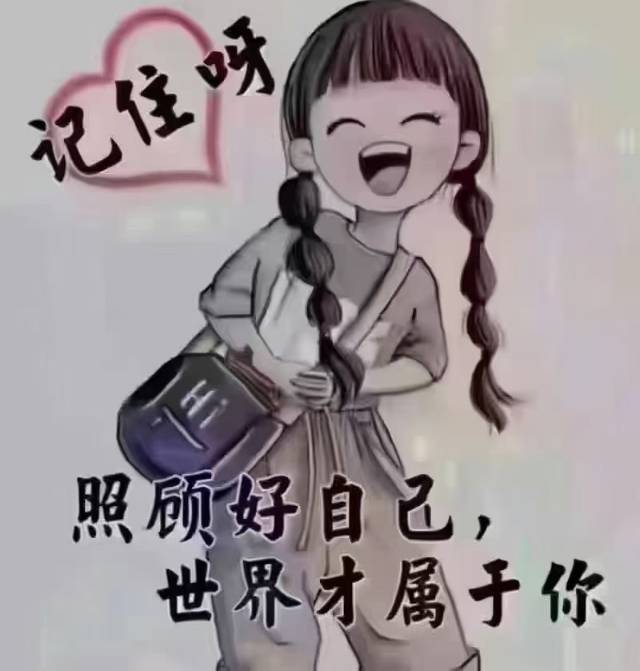 阿姨资料照片