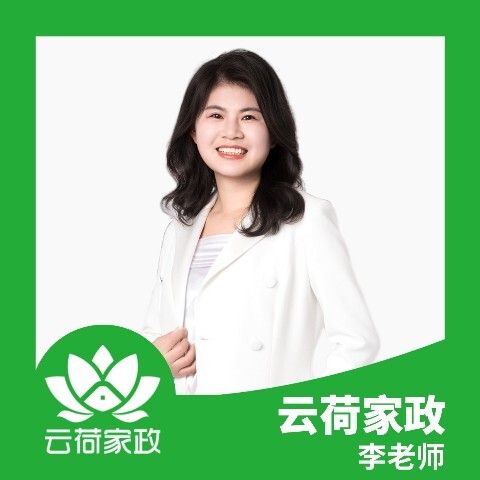 阿姨资料照片