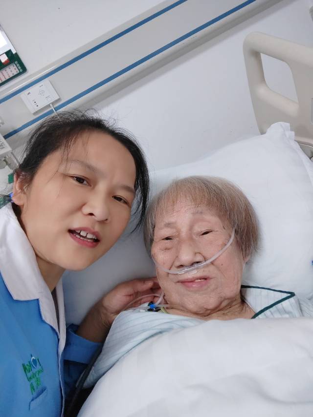 阿姨资料照片
