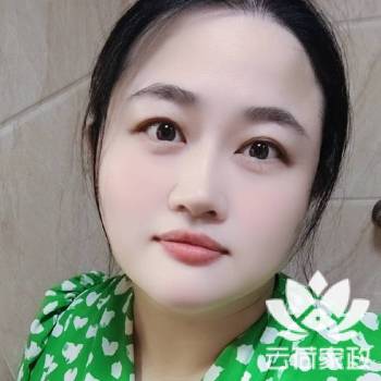 阿姨资料照片