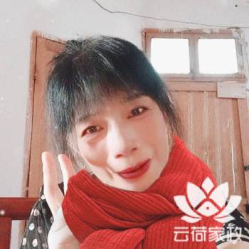 阿姨资料照片