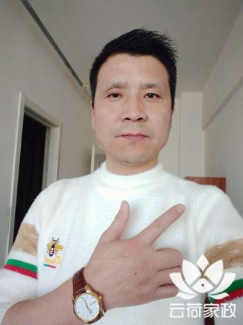 阿姨资料照片