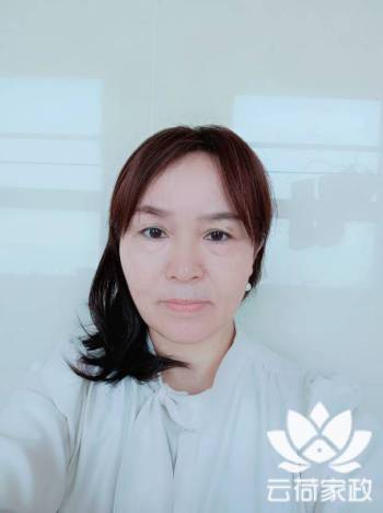 阿姨资料照片