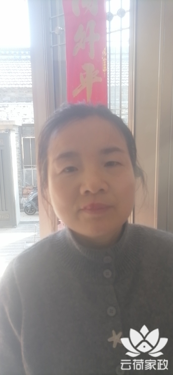 阿姨资料照片