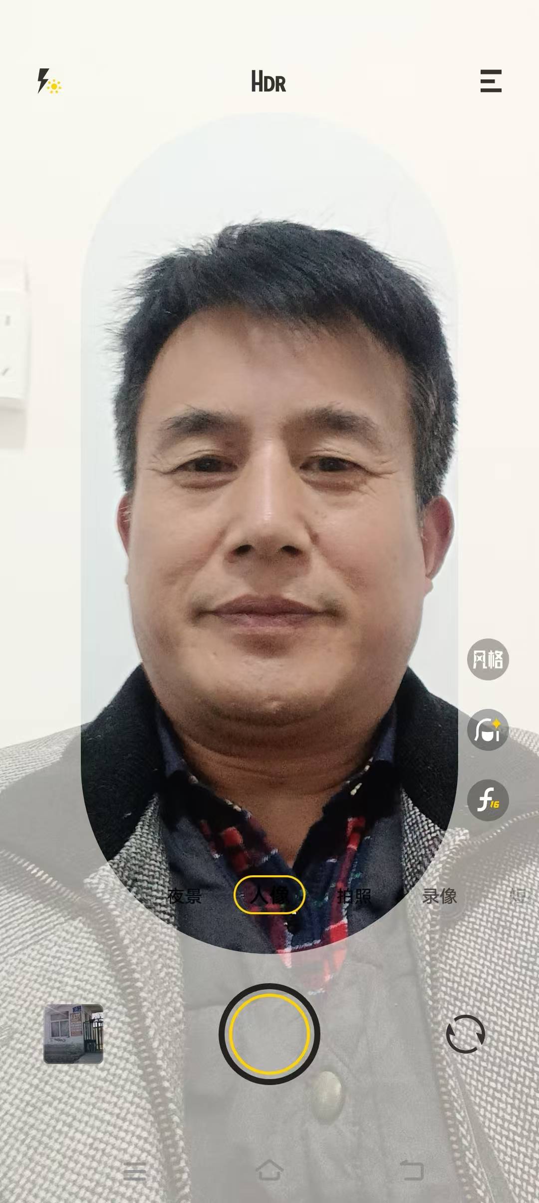 阿姨资料照片