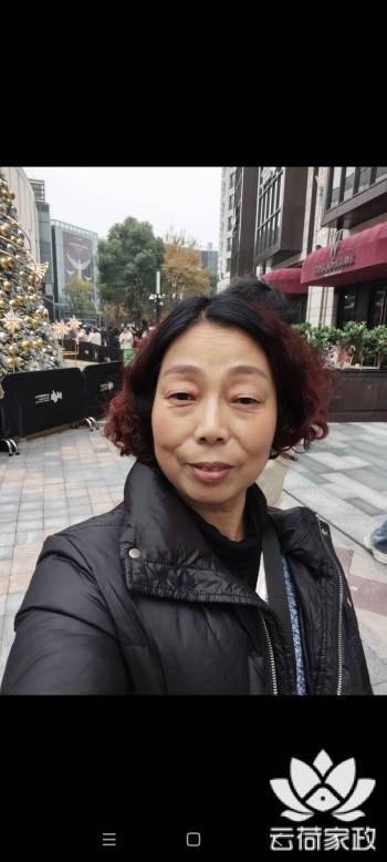 阿姨资料照片