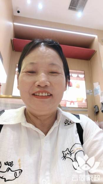 阿姨资料照片