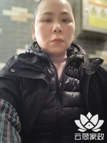 阿姨资料照片
