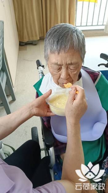 阿姨资料照片
