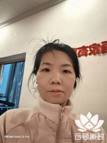 阿姨资料照片