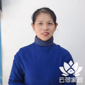 阿姨资料照片