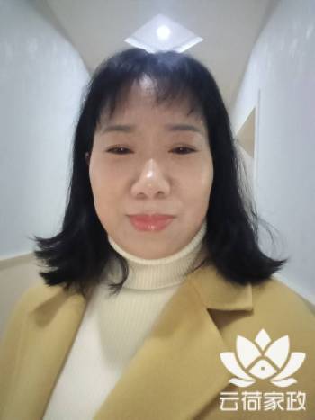 阿姨资料照片