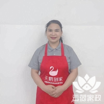 阿姨资料照片