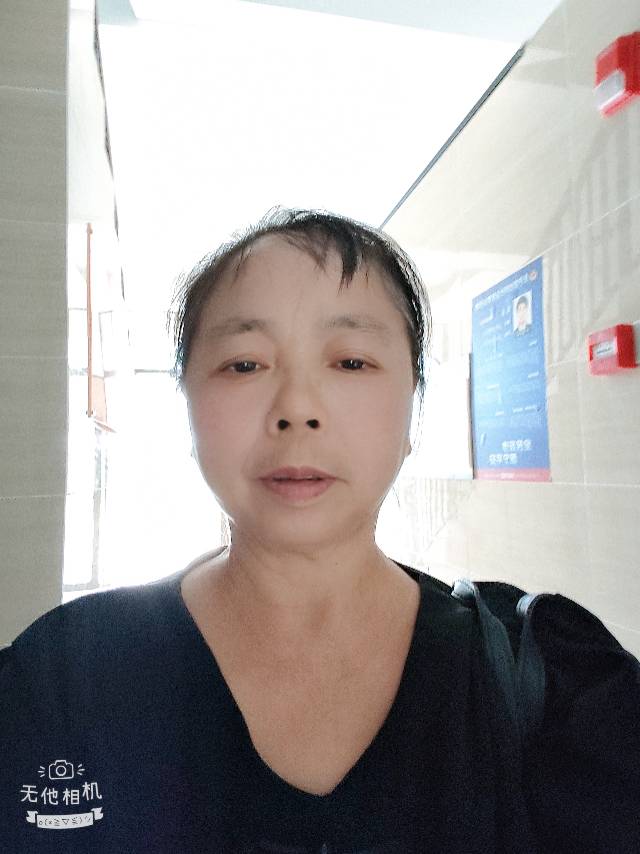 阿姨资料照片