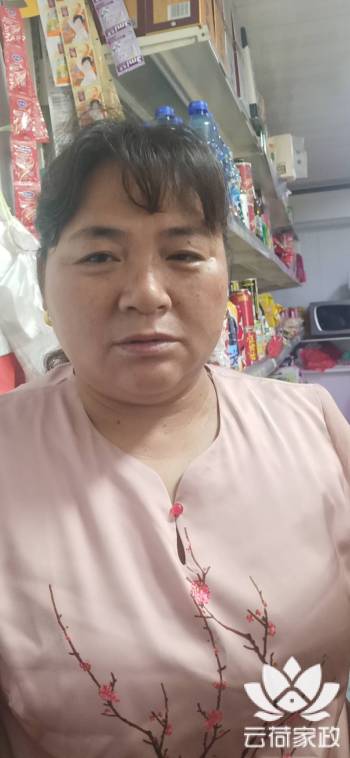 阿姨资料照片