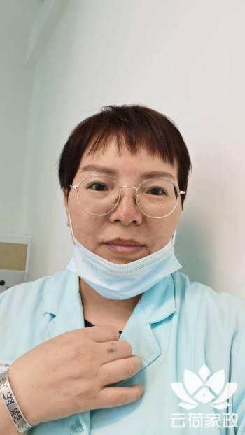 阿姨资料照片