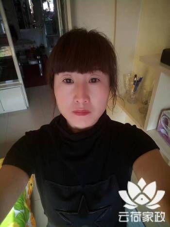 阿姨资料照片