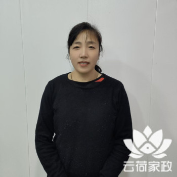 阿姨资料照片