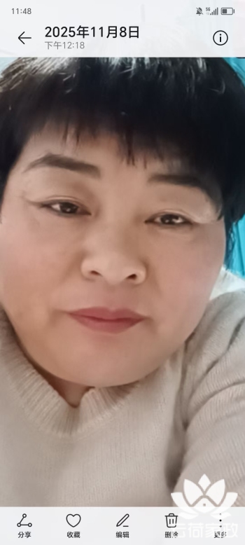 阿姨资料照片