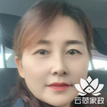 阿姨资料照片