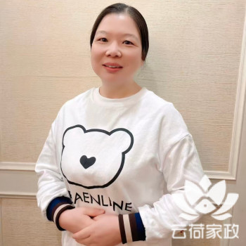 阿姨资料照片
