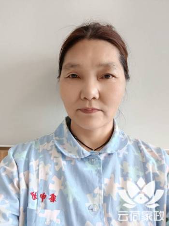 阿姨资料照片