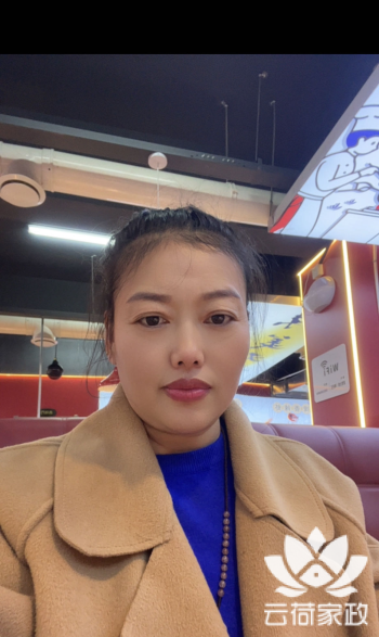 阿姨资料照片