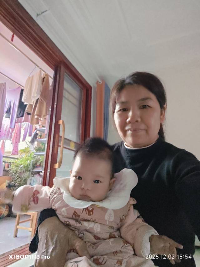 阿姨资料照片
